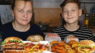 Мукбанг Burger King