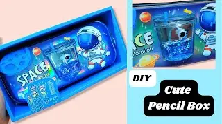 DIY Cute Homemade Pencil Case / How to Make Pencil Box with Cardboard/ School Supplies/ paper craft