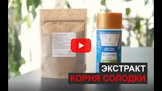 Если кашель очень страшен