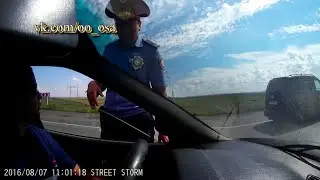 Я ВАМ НА СЛОВО НЕ ВЕРЮ. ГАИ ДПС. ОСА КАРАГАНДА