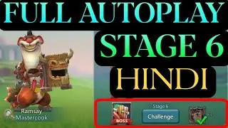 Lords Mobile Limited Challenge : Crazy Chef - Mastercook - Ramsay Stage 6 |Mastercook Ramsay Stage 6