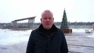 Поздравление с 2022 годом В.А. Кобылкин