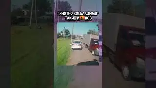 A harsh lesson in politeness from truck drivers