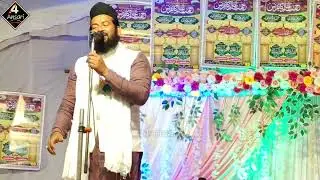 huzur  jab is Jahan mein aaye /naate paak / Zainul Abdin Kanpuri जैनुल आबेदीन कानपुरीاردو نعت پاکﷺ