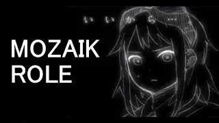 Mozaik Role (GUMI English)【モザイクロール】