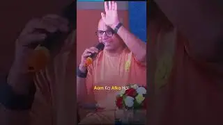 Motivational video#gaurgopaldasmotivation #shorts