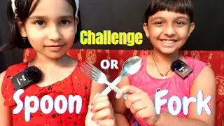 Spoon Vs Fork Eating Challenge | 