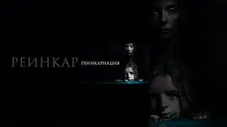 Синдром Восьмиклассника - Керосин По Моим Венам #русскийрок #синдромвосьмиклассника #панк