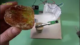 Беспроводной включатель!Две удобные САМОДЕЛКИ!БТГ!!!