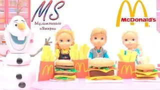 Мультик с куклами Олаф делает бургеры