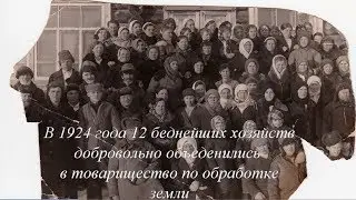 Гусево прошлое и настоящее. Фильм снят в 2014 году. От чего ушли, к тому и пришли!