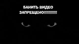 Masha And The Bear Anomaly 2014 (Скример В Конце) (Читайте В Описании) 