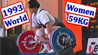 Women 59KG | 1993 | World Weightlifting Championships | Melbourne (AUS)