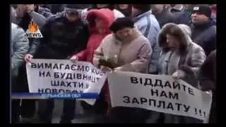 Черта бедности