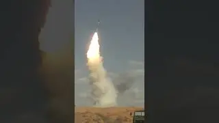 Система С-300 