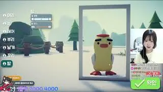 덕르코프 [25.11.02]