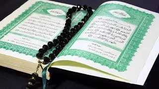 Beautiful Quran - Islamic background video no copyright HD