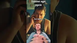 Сашатаня #сашатаня