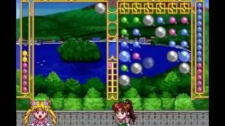 Bishoujo Senshi Sailor Moon Super S Fuwa Fuwa Panic (SNES) - Part 1
