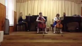 Штефан Саша и Маша. Вальс (А. Джойс). Виолончель.