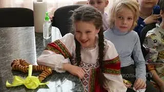Масленица