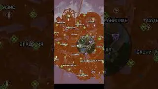 #apexlegends часть 3 #апекс #разговоры #смешно
