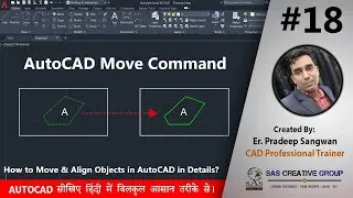 AutoCAD Move Command | AutoCAD Tutorials 18 | Hindi/Urdu | 