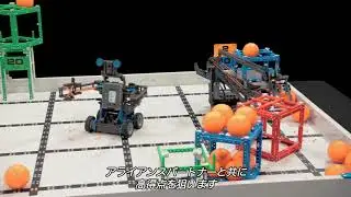2019-2020 VEX IQ チャレンジ Squared Away 日本語字幕
