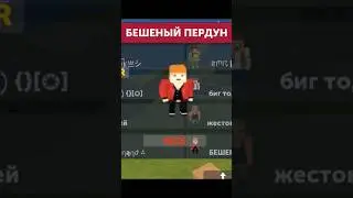 Какой ник у вас? 