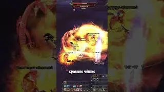 Топ пати на 1 3 6 на comeback pw