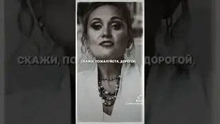 что не любит мужчина от чего раздражаются #семья #любовь #психология #отношения