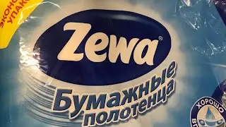 27.04.2020 г. Фильтрация самогона.