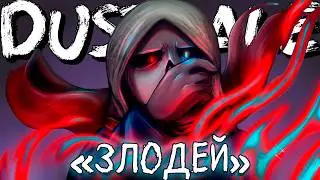 🔪🔥Песня 