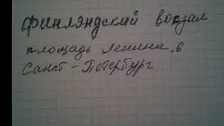 угри бола топганга суйнчиси бор