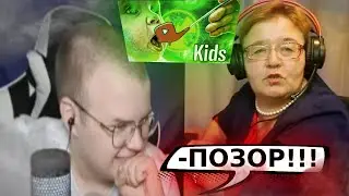 КАША Смотрит Реакцию БАБУШКИ На Видео