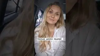 24 мая 2024 г.