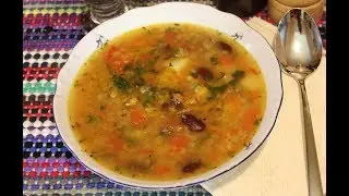 Чудо-суп!Чечевичный суп с фасолью,болгарским перцем и шампиньонами.