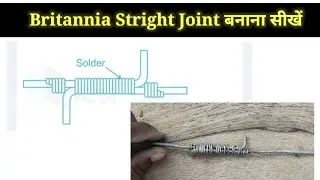 Britannia stright joint | How to make proper joint | Overhead line joint  