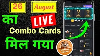 Hamester Daily Combo 26 August Live  Hamester Kombat The Tecky .