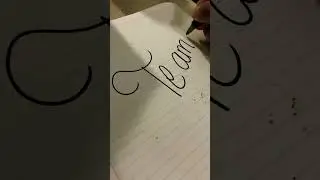 Te amo 