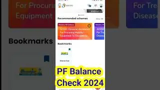 PF Balance Check 2024 🇮🇳UMANG App. #epfo #pf #shorts #pfpassbook #2024