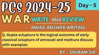 PCS Mains Writing (DAY - 5)