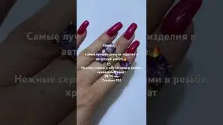 29 июня 2023 г.