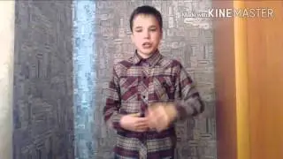 Че!!!!  СЕМКИ есть???? |Mr. Jake