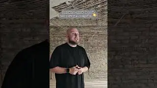 ПОЕХАЛИ!