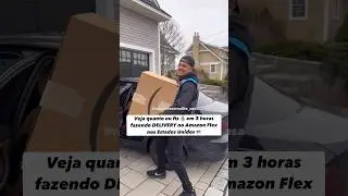 DELIVERY NOS ESTADOS UNIDOS | AMAZON FLEX . #delivery #driver #amazon #entregas #usa