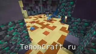 Локации mavkit на tenoncraft