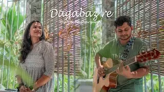 Dagabaaz Re | Dabangg 2 | Female Cover | Goopy Baghar Gaan | Rahat Fateh Ali Khan | Shreya Ghoshal |