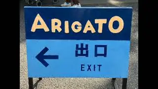 溺愛 original song
