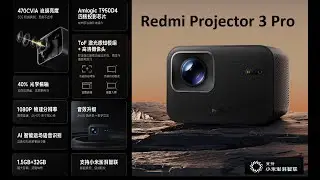 Redmi Projector 3 Pro